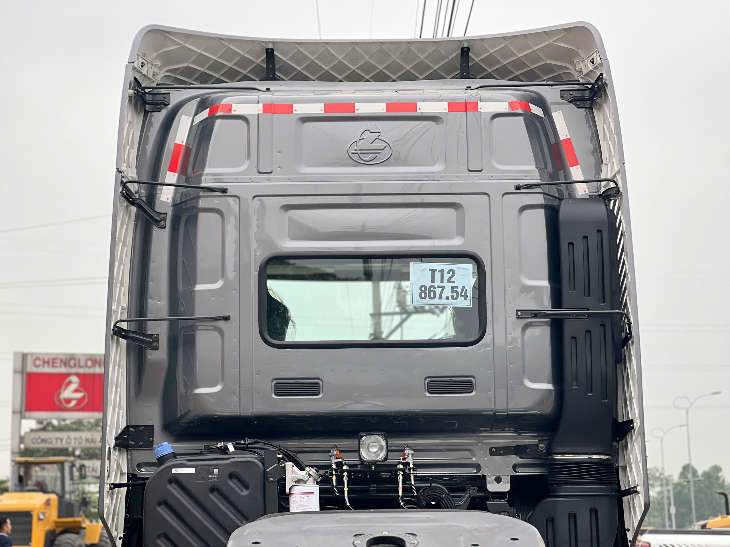 Alternative view of ĐẦU KÉO CHENGLONG H7 MEGAK 470HP