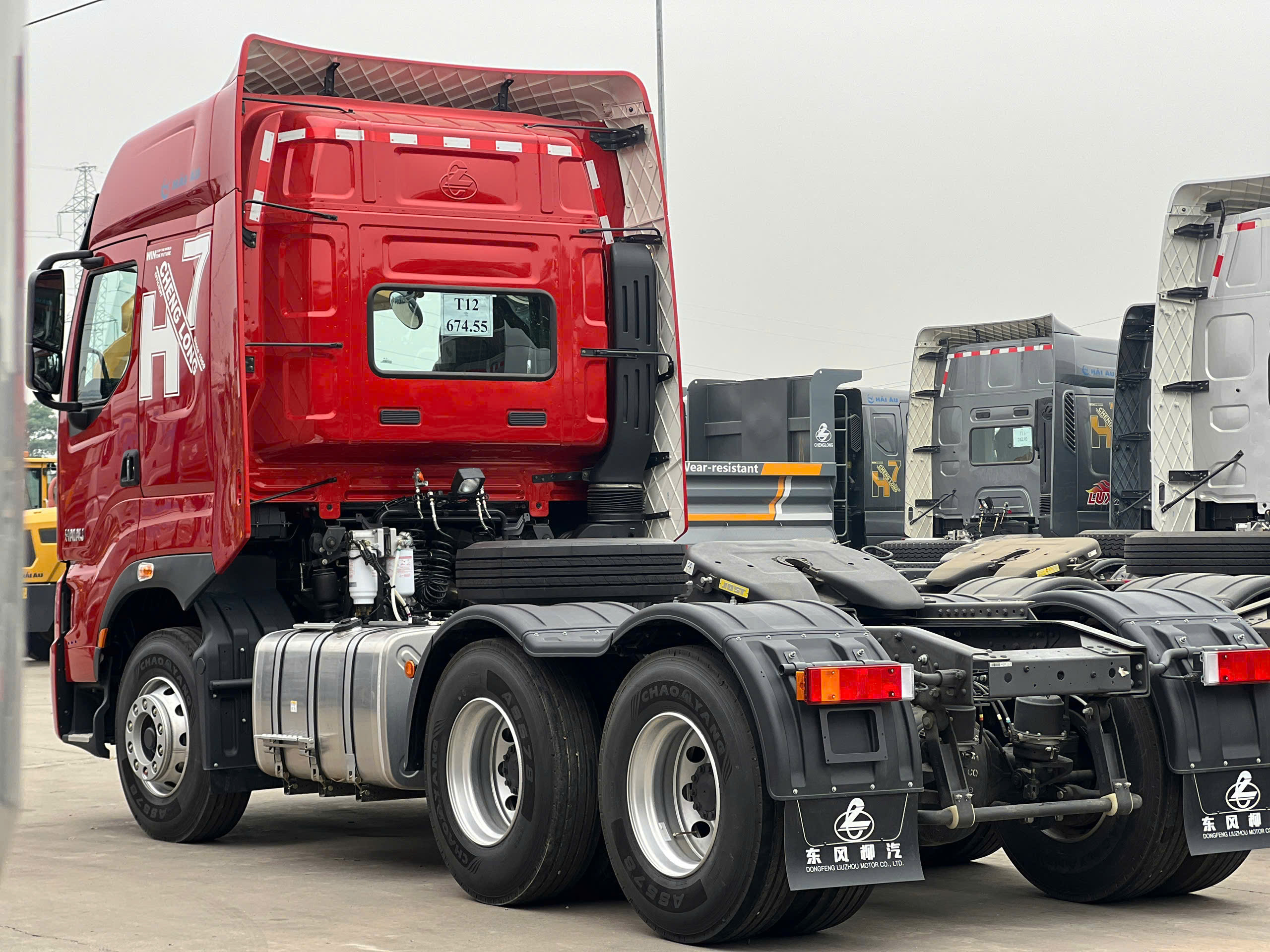 Alternative view of ĐẦU KÉO CHENGLONG H7 ECOS 410HP